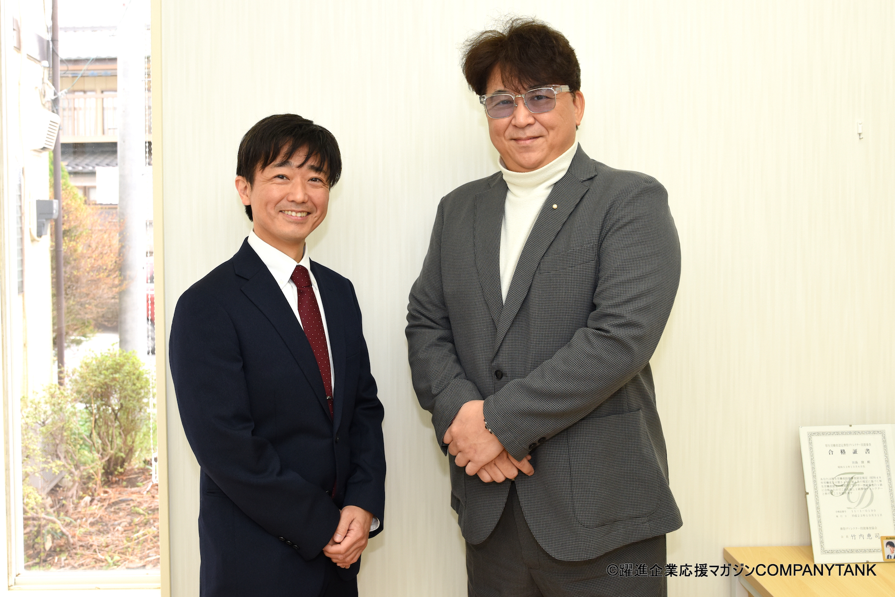 タレントの嶋大輔様に取材頂きました