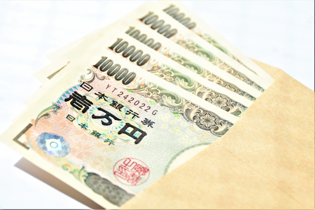 葬祭費支給５万円を知ってもらいたい