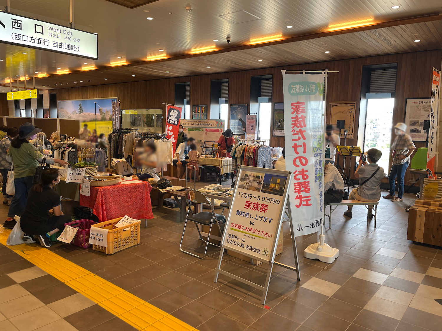 幸手駅にてイベント出店