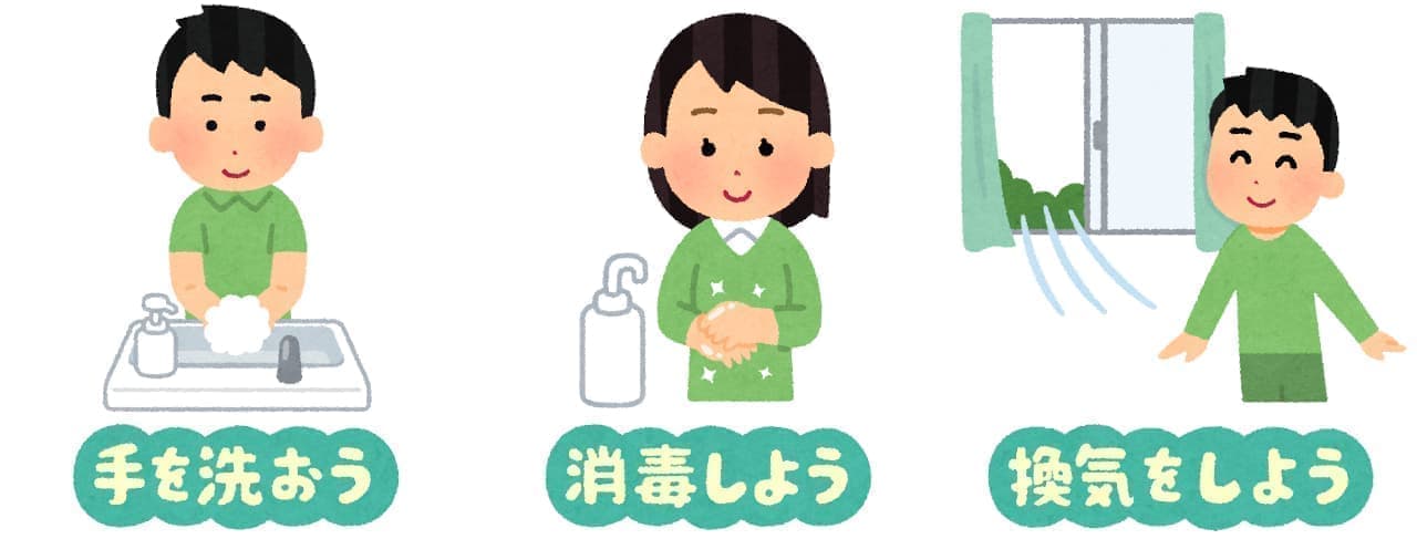 葬儀の現場は未だにマスク着用が過半数