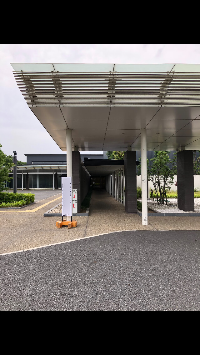 埼葛斎場組合（公営）でのお葬式